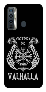 Чохол на TECNO Camon 17 Victory or Valhalla фото 1 з 1