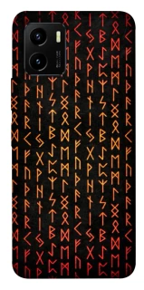 Чехол на Vivo Y15s Руны фото 1 из 1