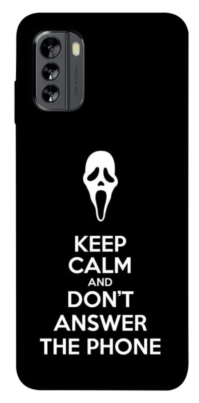 Чохол на Nokia G60 Dont Answer The Phone фото 1 з 1