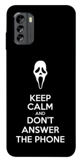 Чехол на Nokia G60 Dont Answer The Phone фото 1 из 1