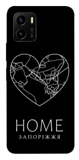Чохол на Vivo Y15s Запоріжжя Home фото 1 з 1
