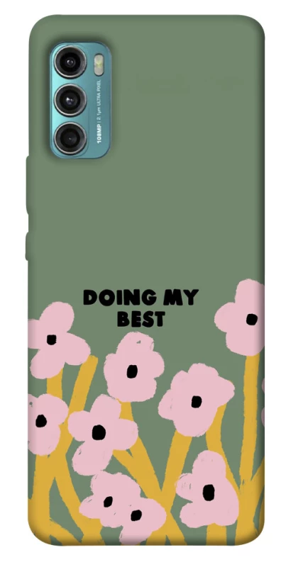 Чехол на Motorola Moto G60 Doing my best фото 1 из 1