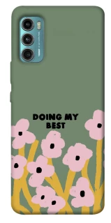 Чехол на Motorola Moto G60 Doing my best фото 1 из 1