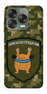 Чохол на ZTE Nubia V70 Design Обмежено придатний фото 1 з 1