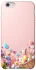 Чехол на Apple iPhone 6/6s (4.7") Easter ver.9 фото 1 из 1