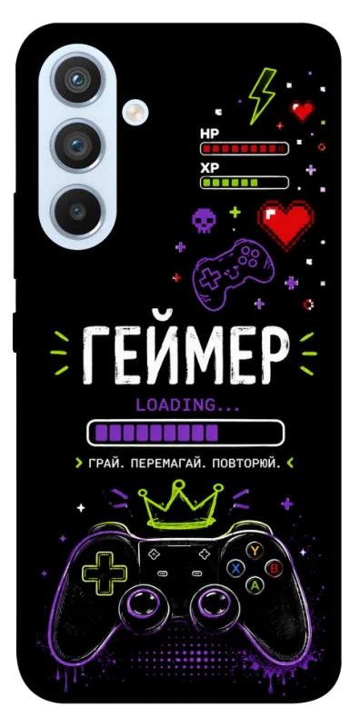 Чехол на Samsung Galaxy A54 5G Геймер фото 1 из 1
