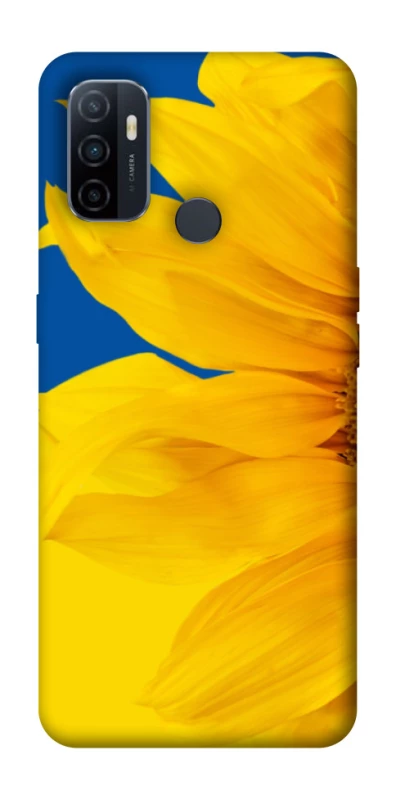 Чехол на Oppo A53 / A32 / A33 Sunflower фото 1 из 1