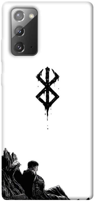 Чехол на Samsung Galaxy Note 20 berserk white фото 1 из 1