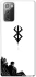 Чехол на Samsung Galaxy Note 20 berserk white фото 1 из 1