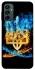 Чохол на Samsung Galaxy M34 5G Герб v16 фото 1 з 1