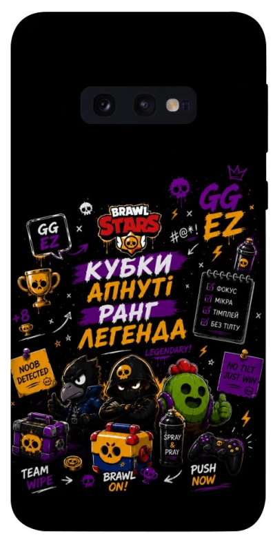 Чехол на Samsung Galaxy S10e Brawl Stars collage фото 1 из 1