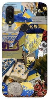 Чохол на Xiaomi Redmi 7 Ukraine style ver.7 фото 1 з 1