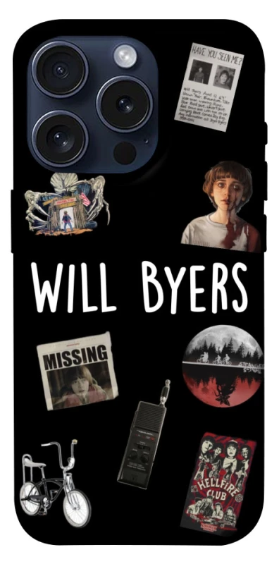 Чохол на Apple iPhone 15 Pro (6.1") Stranger Things ver.21 фото 1 з 1