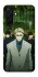 Чехол на Samsung Galaxy A26 5G jujutsu kaisen фото 1 из 1