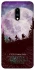 Чехол на OnePlus 7 Stranger Things ver.34 фото 1 из 1