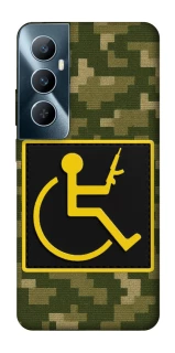 Чохол на Realme C65 4G Strongman фото 1 з 1