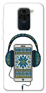 Чехол на Xiaomi Redmi Note 9 / Redmi 10X Современная вышиванка фото 1 из 1