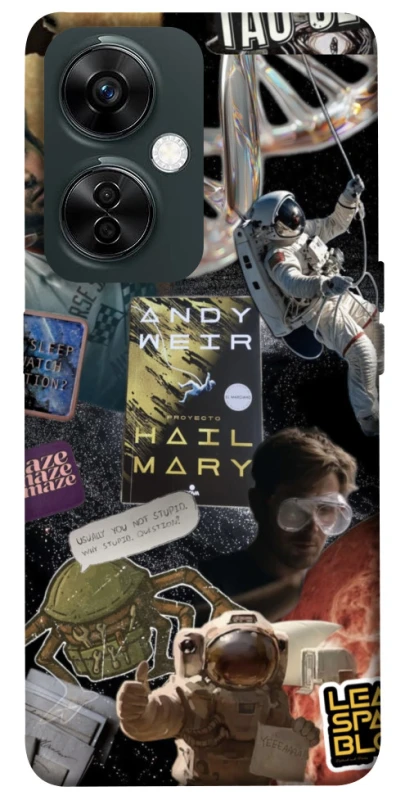 Чехол на OnePlus Nord CE 3 Lite Project Hail Mary ver.8 фото 1 из 1