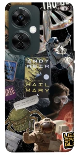 Чохол на OnePlus Nord CE 3 Lite Project Hail Mary ver.8 фото 1 з 1