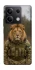 Чохол на Xiaomi Redmi Note 13 5G Лев захисник фото 1 з 1