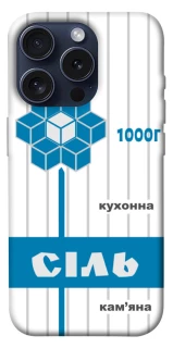 Чехол на Apple iPhone 15 Pro (6.1") Соль фото 1 из 1