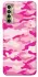 Чехол на TECNO Camon 17P camouflage pink фото 1 из 1
