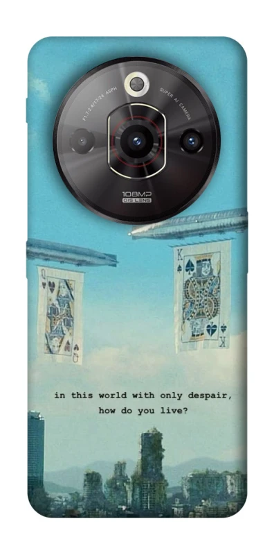 Чехол на ZTE Nubia Focus Pro Alice in Borderland ver.2 фото 1 из 1