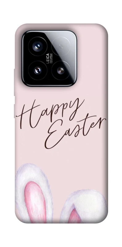 Чохол на Xiaomi 15 Easter ver.1 фото 1 з 1