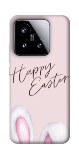Чохол на Xiaomi 15 Easter ver.1 фото 1 з 1