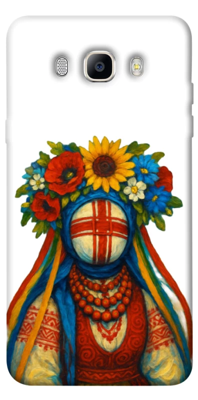 Чохол на Samsung J510F Galaxy J5 (2016) Мотанка родючості фото 1 з 1