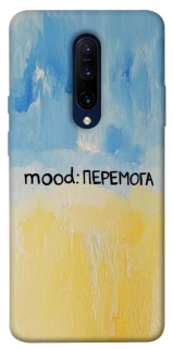 Чохол на OnePlus 7 Pro Mood Peremoga фото 1 з 1