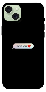 Чохол на Apple iPhone 15 Plus (6.7") Love aesthetic ver.10 фото 1 з 1