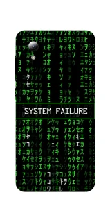 Чехол на ZTE Blade A3 (2019) Matrix system failure фото 1 Чехол на ZTE Blade A3 (2019) Matrix system failure фото 1 из 1