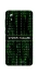 Чехол на ZTE Blade A3 (2019) Matrix system failure фото 1 Чехол на ZTE Blade A3 (2019) Matrix system failure фото 1 из 1