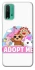 Чохол на Xiaomi Redmi Note 9 4G / Redmi 9 Power Adopt Me Pets Logo фото 1 з 1