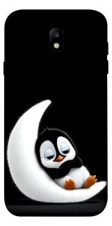 Чохол на Samsung J730 Galaxy J7 (2017) My Penguin фото 1 з 1