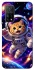 Чохол на Xiaomi Mi 10T Space Cat фото 1 з 1
