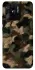 Чохол на Xiaomi Redmi 10C Camouflage v30 фото 1 з 1