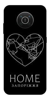 Чехол на Nokia X10 / X20 Запоріжжя Home фото 1 из 1