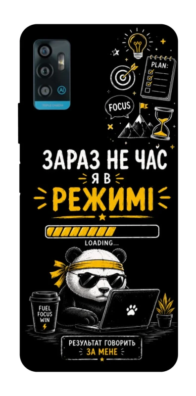 Чохол на ZTE Blade A71 Work Mode фото 1 з 1