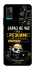 Чохол на ZTE Blade A71 Work Mode фото 1 з 1