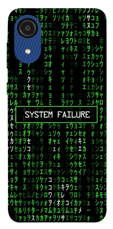 Чехол на Samsung Galaxy A03 Core Matrix system failure фото 1 Чехол на Samsung Galaxy A03 Core Matrix system failure фото 1 из 1