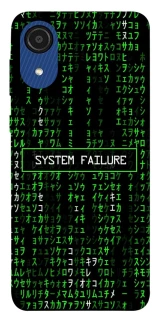 Чехол на Samsung Galaxy A03 Core Matrix system failure фото 1 Чехол на Samsung Galaxy A03 Core Matrix system failure фото 1 из 1