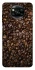 Чохол на Xiaomi Poco X3 NFC / Poco X3 Pro Сoffee beans фото 1 з 1