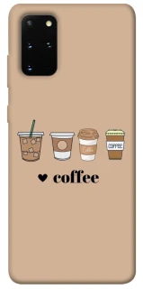 Чехол на Samsung Galaxy S20+ Your coffee фото 1 из 1