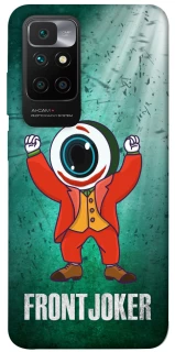 Чохол на Xiaomi Redmi 10 FrontJoker фото 1 з 1