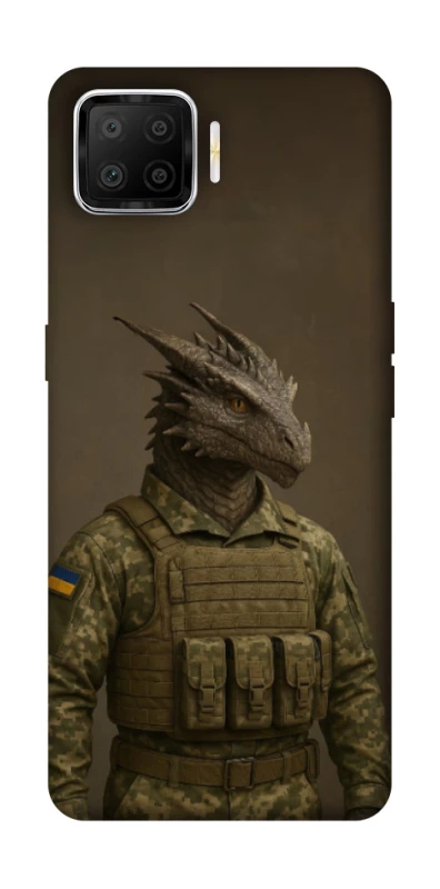 Чохол на Oppo A73 (2017) Дракон захисник фото 1 з 1