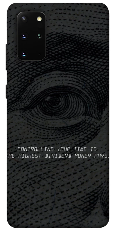 Чехол на Samsung Galaxy S20+ Контроль фото 1 из 1