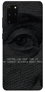 Чехол на Samsung Galaxy S20+ Контроль фото 1 из 1