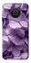Чохол на Nokia X10 / X20 Floral Symphony фото 1 з 1
